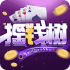 77966yqs摇钱树ios版