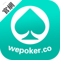 wepoker2025