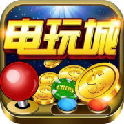 大满贯娱乐棋牌电玩正式版